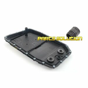 【優良品】 BMW オイルパン フィルター コネクター SET E90 E91 E92 E93 E60 E61 E63 E64 E65 E66 F01 F02 E83 E70 E71 24152333903