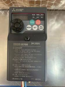 三菱電機 MITSUBISHI 三菱インバーター FR-D720-0.75K 中古現状品