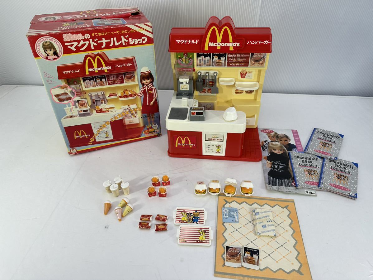 ヤフオク! -「リカちゃんマクドナルドショップ」(おもちゃ、ゲーム) の