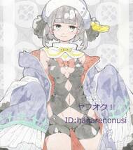 手描きイラスト　【オリジナル・キョンシー】_画像2