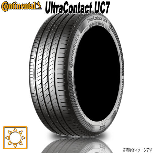 Continental UltraContact UC7 245/50R18の価格比較 - みんカラ