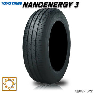 サマータイヤ 新品 トーヨー NANOENERGY NE03 ナノエナジー 165/50R16インチ 75V 1本