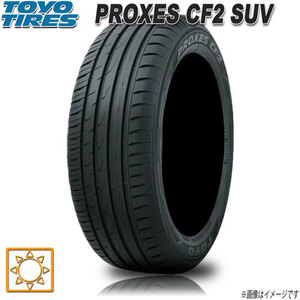 サマータイヤ 新品 トーヨー PROXES CF2 SUV プロクセス 225/65R18インチ 103H 4本セット