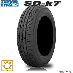 サマータイヤ 新品 トーヨー SD-7 ( SD-k7 ) 165/70R13インチ 79S 1本