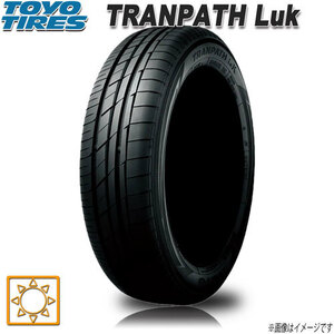 サマータイヤ 新品 トーヨー TRANPATH LuK トランパス ミニバン 165/55R15インチ 75V 1本