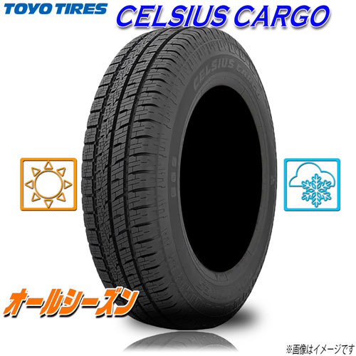 2025年最新】Yahoo!オークション -195-80r15 スタッドレス 2025年最新】Yahoo!オークション -195-80r15 スタッドレス