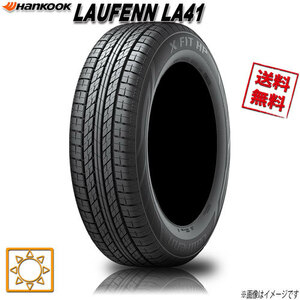 サマータイヤ 業販4本購入で送料無料 ハンコック Laufenn X FIT HP LA41 215/60R17インチ 96H 1本