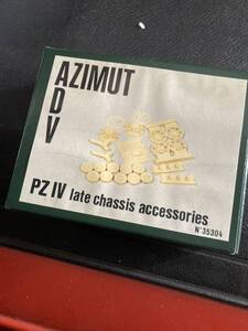 Adv Azimut 1/35 Conturtion Kit Pz6 -пластиковая модель Gale Kiregirin в то время