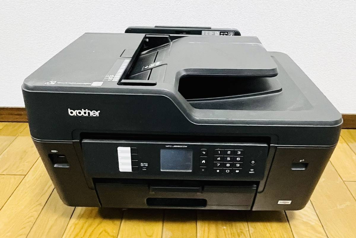 ヤフオク! -「mfc-j6580cdw」(ブラザー) (複合機)の落札相場・落札価格