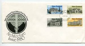  New Zealand #707-710 envelope AA287