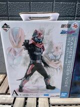 一番くじ 仮面ライダー ラストワン賞 バイス レックスゲノム 発光ver A賞　仮面ライダーバイス　フィギュア_画像3