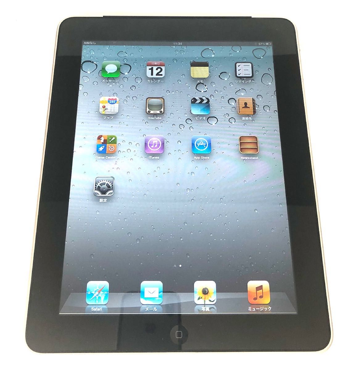 グランドセール 第5世代 iPad 管理番号:0768 32GB 32GB wifiモデル