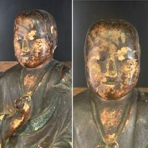 時代　親鸞聖人　親鸞　仏像　坐像　厨子付　骨董　古美術　仏教美術　（E06a0406R0503292）_画像5