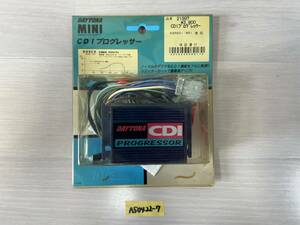 ★ デイトナ MINI CDI プログレッサー NSR50 (95) 21997 (A50422-7)