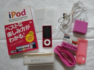 i Pod nano 16G pink　ガイドブック、ケーブル付き