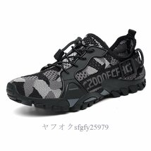 A764F☆新品登山靴　スニーカー　メンズ　シューズ　カジュアル　メーシュ　運動靴　通気　　アウトドア 男女兼用F_画像7