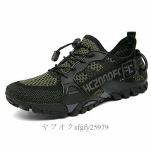 A764F☆新品登山靴　スニーカー　メンズ　シューズ　カジュアル　メーシュ　運動靴　通気　　アウトドア 男女兼用F_画像4