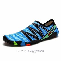 A692D☆新品男女兼用☆10色フィットネスシューズ メンズ 水陸両用トレーニングシューズレディース アウトドアシューズ 通気性 ベアフット C_画像3