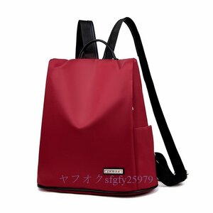 A633H新品人気女性 リュック デイパック バックパック斜め掛けのおしゃれなソフトバッグです 韓国版A