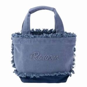 クーポン使用可能★ Re:room SMALL DENIM FRINGE TOTE BAG ★リルーム スモール トートバッグ　ロンハーマン ベイフロー wtw NYC