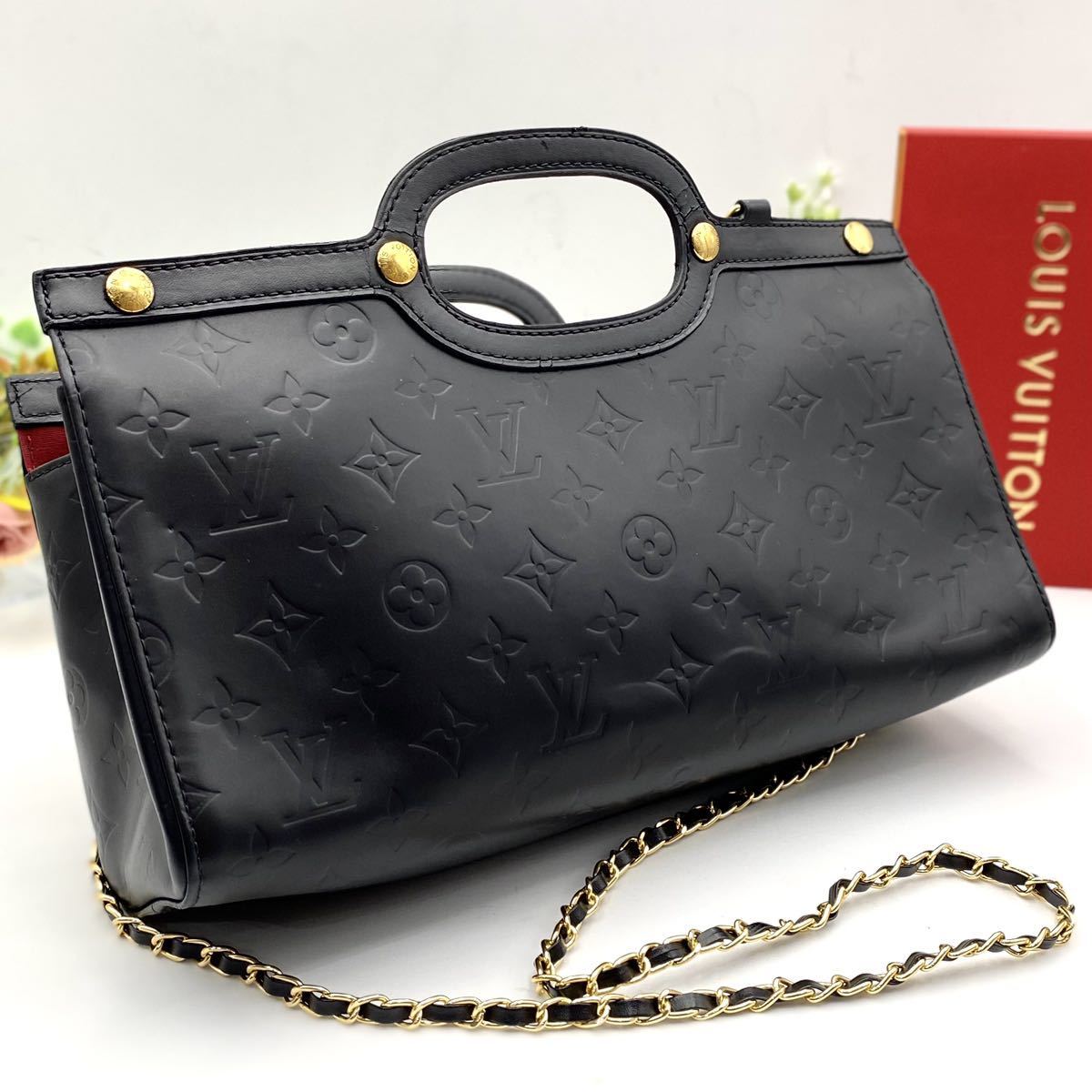 ヤフオク! -「ルイヴィトン ロクスバリードライブ」の落札相場・落札価格 ヤフオク! -「ルイヴィトン ロクスバリードライブ」の落札相場・落札価格