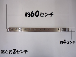 2個組 YAC 4連 LED車高灯 マルチステー ステンレス CV-189 ダンプ トラック デコトラ ヤック