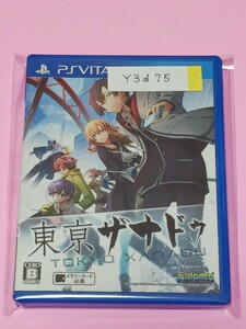 PSVITA　東京ザナドゥ【管理】Y3d75