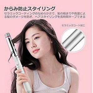 新品　ヘアアイロン カール コテ 32mm クリップ回転式　50Hz 70w ヘアクリップ2個ベロア収納袋説明書付き