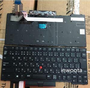  новый товар Thinkpad E480 T480S L380 L480 L490 японский язык клавиатура 