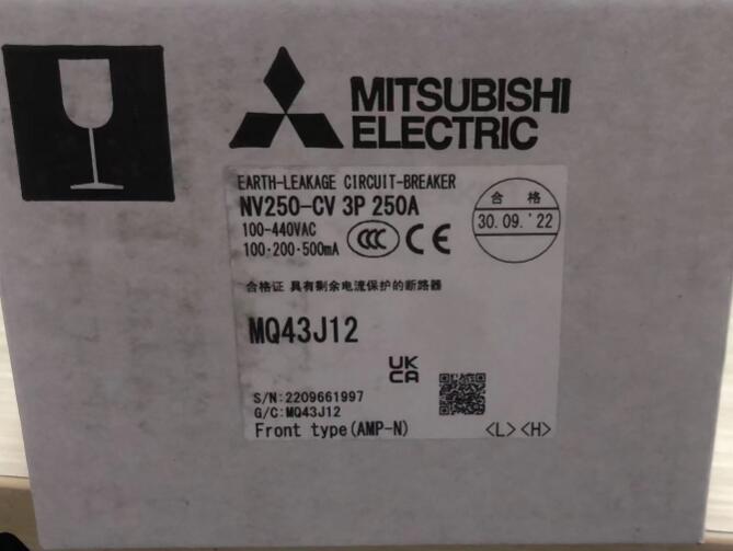 2023年最新】ヤフオク! -250a漏電ブレーカーの中古品・新品・未使用品一覧