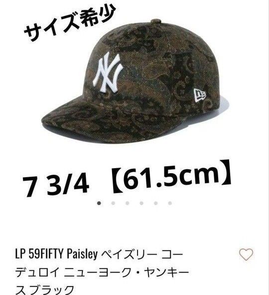 適切な価格 14700円高級感 ☆新品希少☆NEW ERA PERTEX Yohji 売れ済