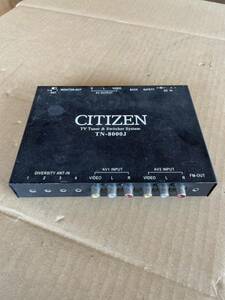 CITIZEN　シチズン　チューナー　TN-8000J　中古　ジャンク　部品取り　動作未確認　現状渡し