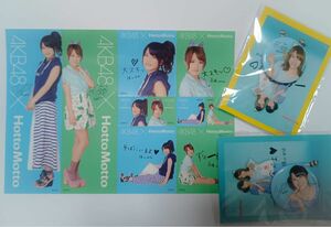 2012年　AKB48×Hotto Mottoコラボ　高橋みなみ×横山由依シールと缶バッチ×2