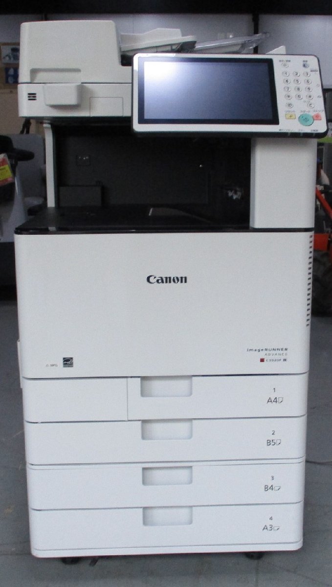 C3520Fの値段と価格推移は?|73件の売買情報を集計したC3520Fの価格や ...