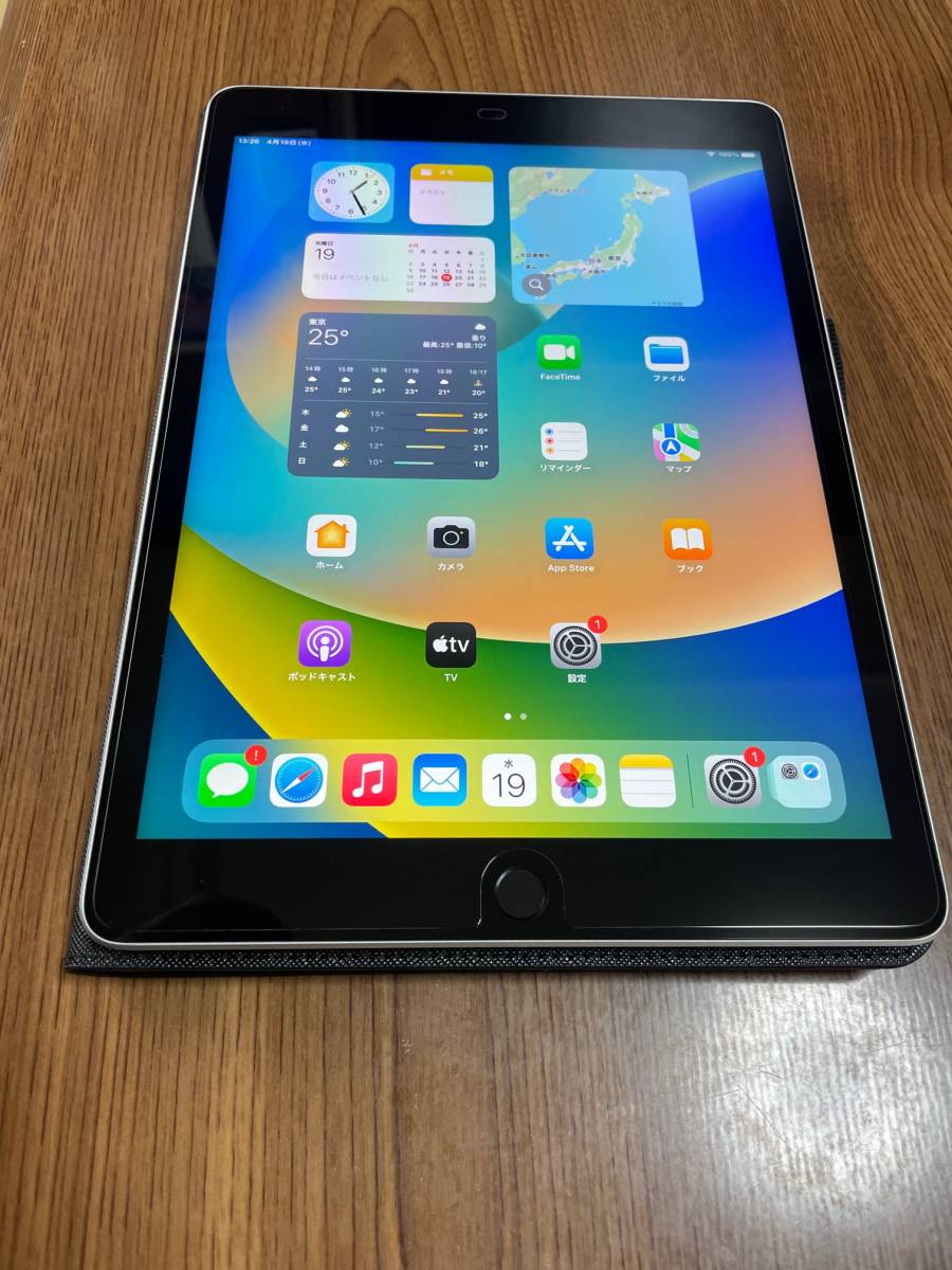 simフリー】iPad 10.2インチ 第9世代 (64GB) シルバー www.anac-mali.org