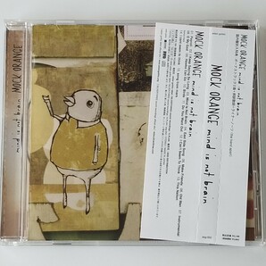 帯付 MOCK ORANGE/MIND IS NOT BRAIN(ASG-002)モック・オレンジ/マインド・イズ・ノット・ブレイン ボーナス・トラック2曲追加 Band Apartの画像1