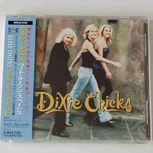 【帯付 国内盤CD】DIXIE CHICKS/WIDE OPEN SPACES(SRCS-8752)ディクシー・チックス/ワイド・オープン・スペーシズ 1998年デビューアルバム