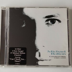 【輸入盤ベストCD】MICHAEL BOLTON/GREATEST HITS 1985-1995(CK67300)マイケル・ボルトン/グレイテスト・ヒッツ BEST 17曲収録