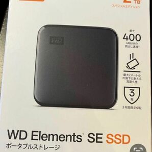 ウエスタンデジタル WD ポータブルSSD 2TB Elements SE SSD 外付けSSD WDBAYN0020BBK