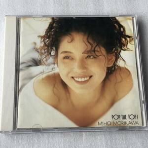 中古CD 森川 美穂 もりかわ みほ/POP THE TOP! 7th 日本産,J-POP系