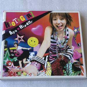 中古CD 平野 綾 ひらの あや/RIOT GIRL(初回盤) 1st(2008年) 日本産,J-POP系
