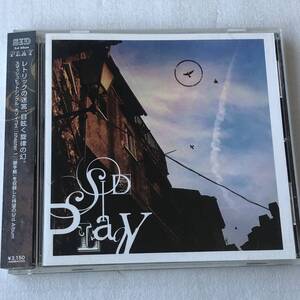 中古CD SID シド/play 3rd(2006年) 日本産,ヴィジュアル系