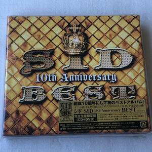 中古CD SID シド/SID 10th Anniversary BEST（完全生産限定盤CD+DVD） ベスト盤(2013年) 日本産,ヴィジュアル系