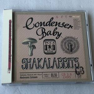 中古CD SHAKALABBITS シャカラビッツ/Condenser Baby 7th(2012年) 日本産,J-ROCK系