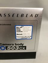 k309 hasselblad Camera body 503CX 10026 クローム　ボディー　ハッセルブラッド フィルムカメラ　レンズ　箱のみ_画像4