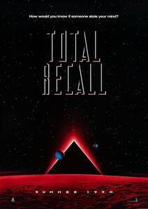 ポスター『トータル・リコール』（Total Recall）US版★アーノルド・シュワルツェネッガー/SF