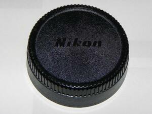 Nikon ニコン LF-1 レンズリアキャップ(中古純正品)　