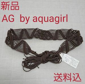 新品☆ベルト☆AG by aquagirl☆送料込