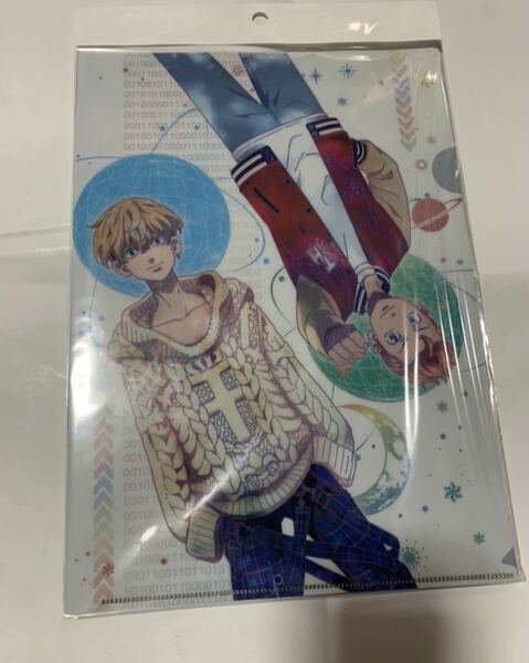 東京卍リベンジャーズ　ギャラクシーシリーズ　松野千冬、花垣武道　クリアファイル