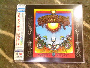 GRATEFUL DEAD[AOXOMOXOA (EXPANDED & REMASTERED) ]CD